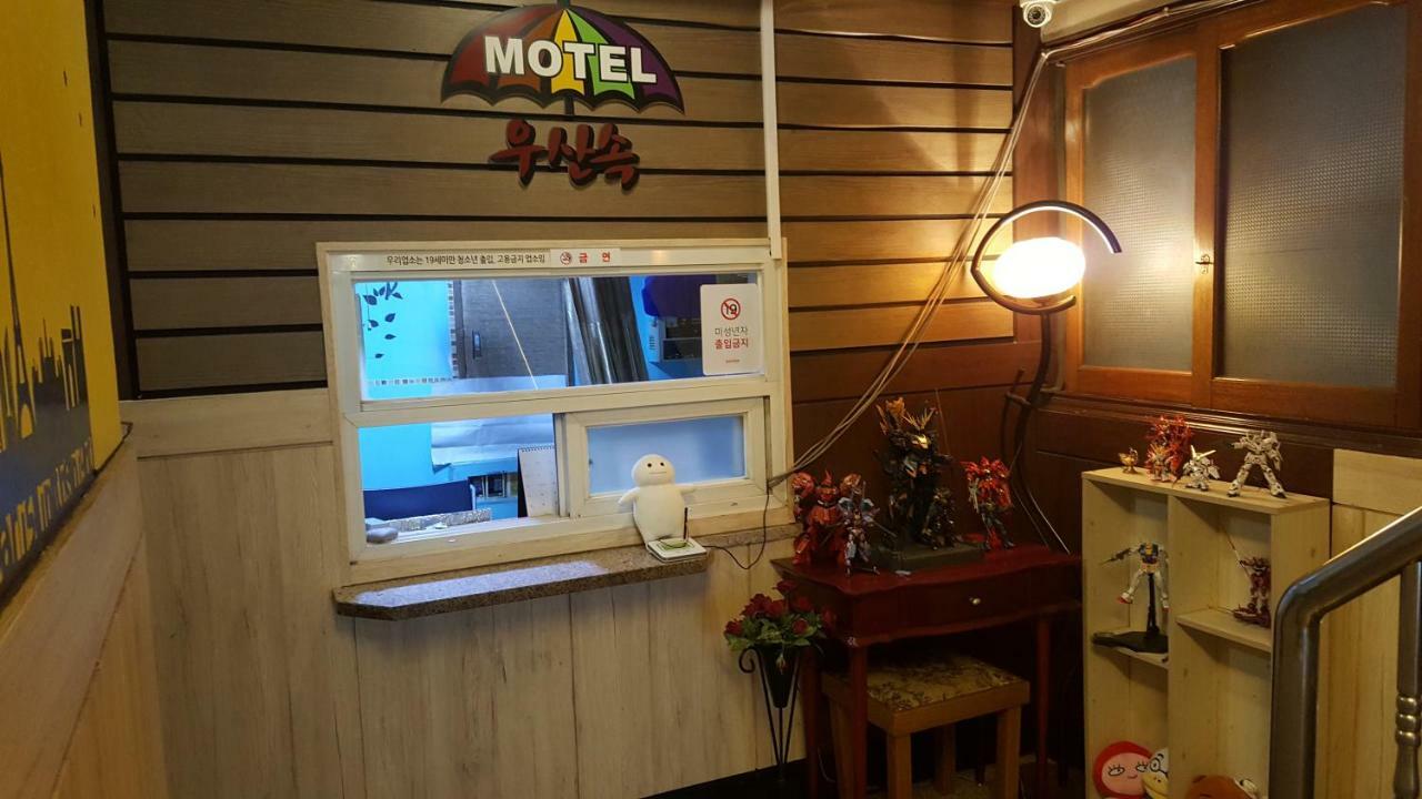 Umbrella Motel Seul Dış mekan fotoğraf